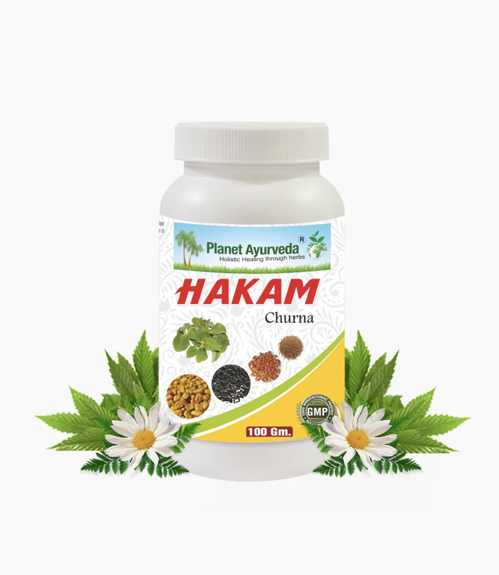 HAKAM CHURNA 하캄추르나 가루 - 3통