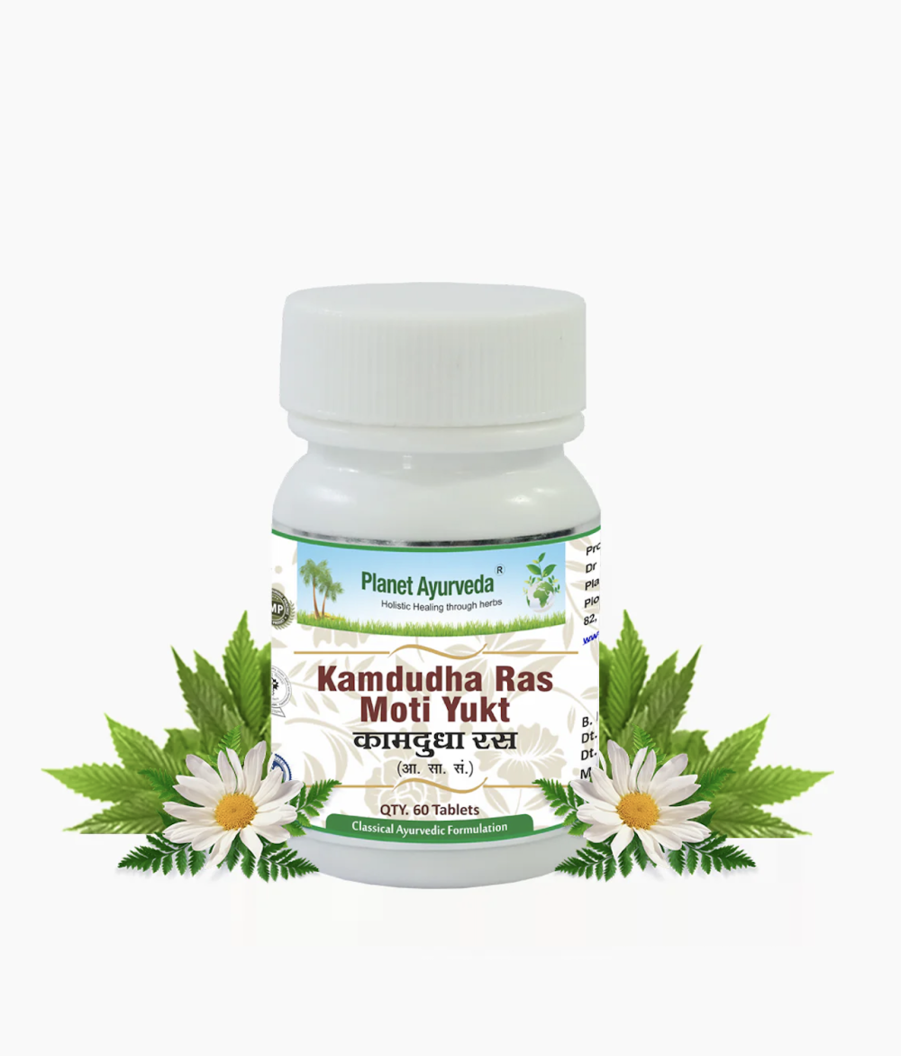 KAMDUDHA RAS (MOTI YUKT) 캠두다라스(모티유크트) - 180정