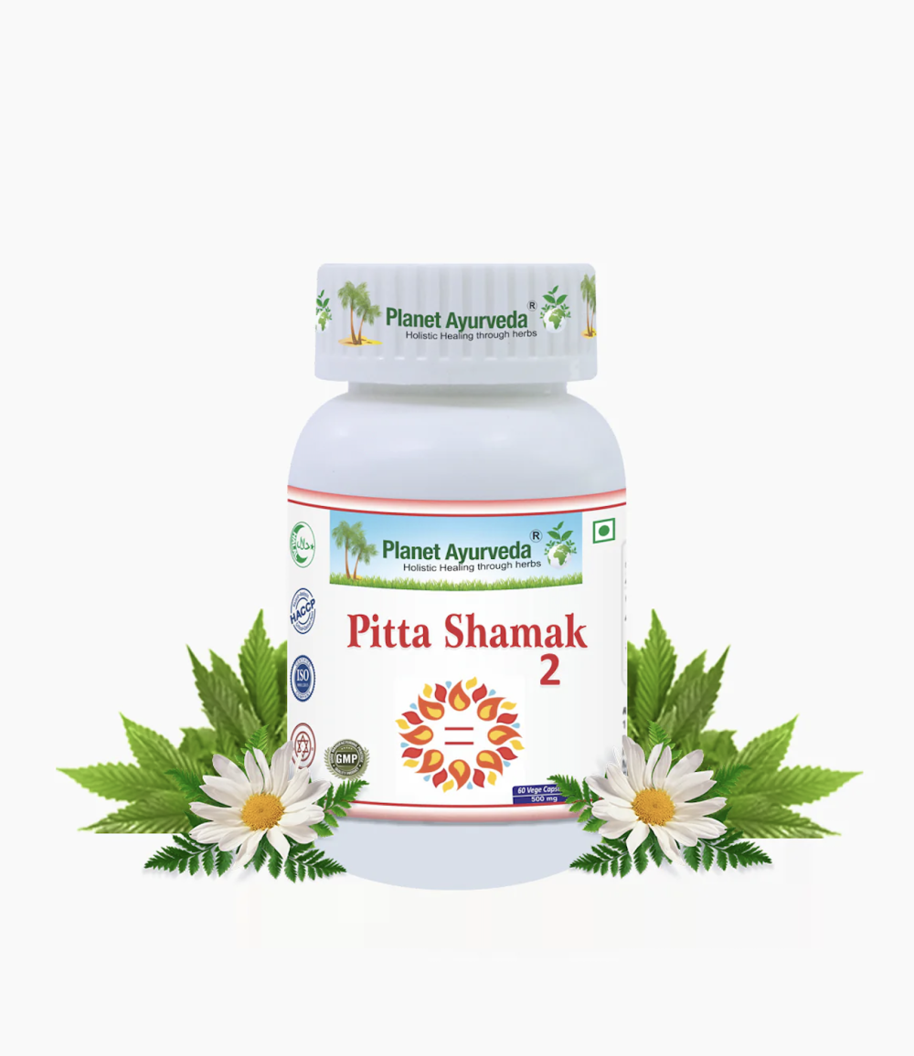 PITTA SHAMAK - 2 피타 샤막 - 2 - 180정