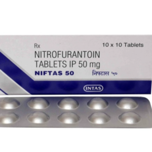 니트로푸란토인 - 100mg, 200정