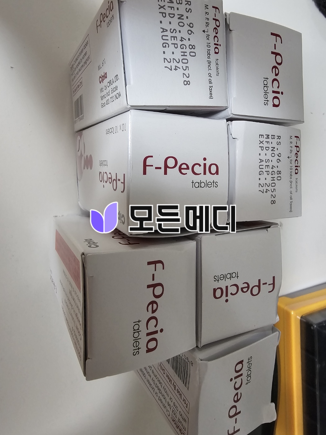 에프페시아 직구, 구매, 후기