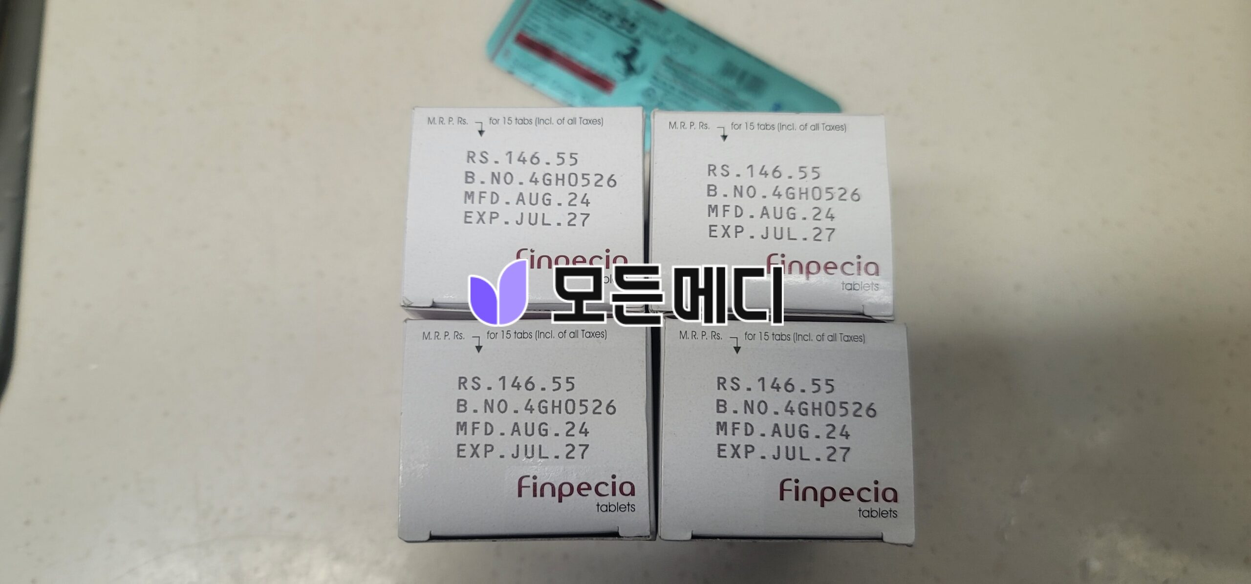 핀페시아 직구, 구매, 후기