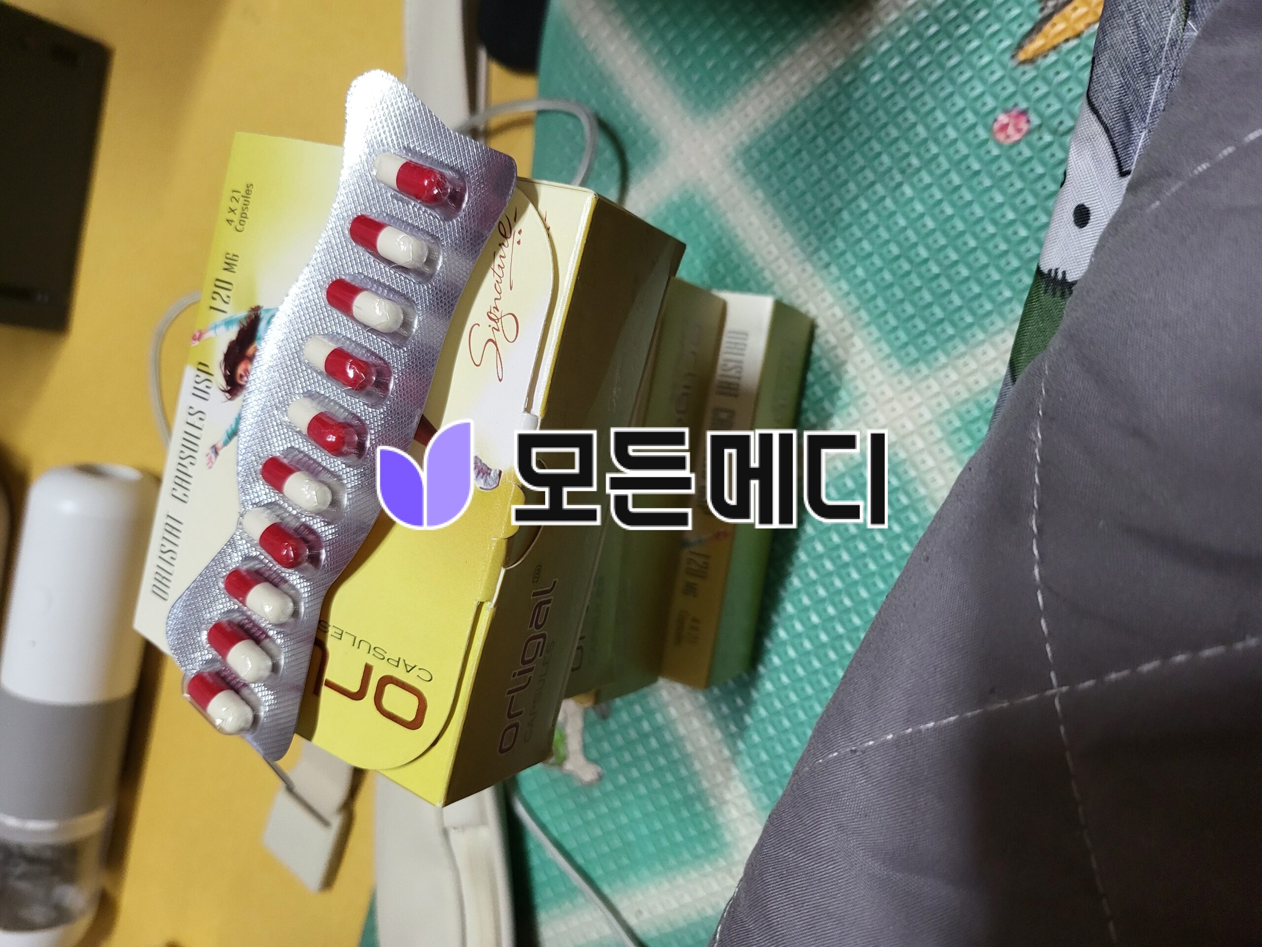 제니칼 오르리스타트 올리갈 120mg 직구, 구매, 후기