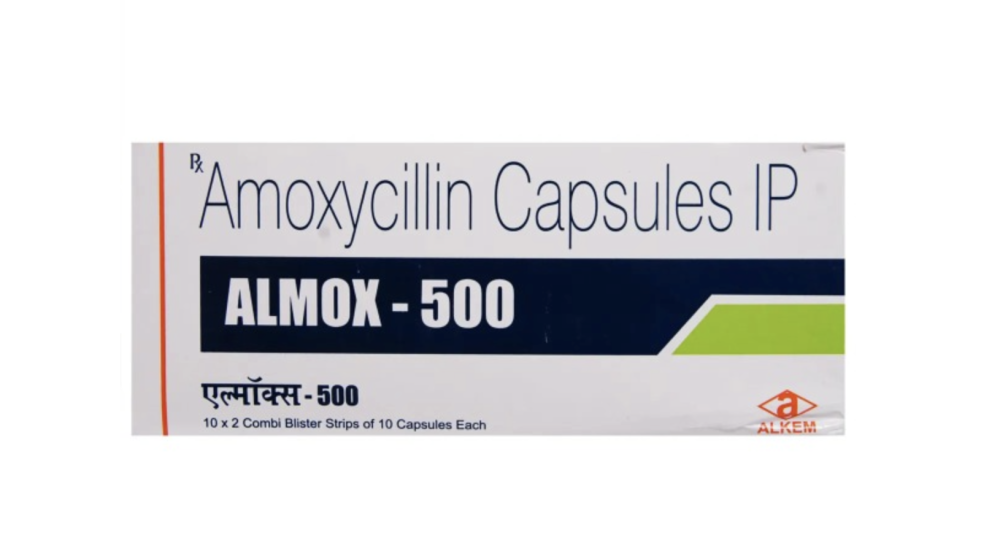 아목시실린 캡슐: 알목스로 만나는 효과적인 항생제