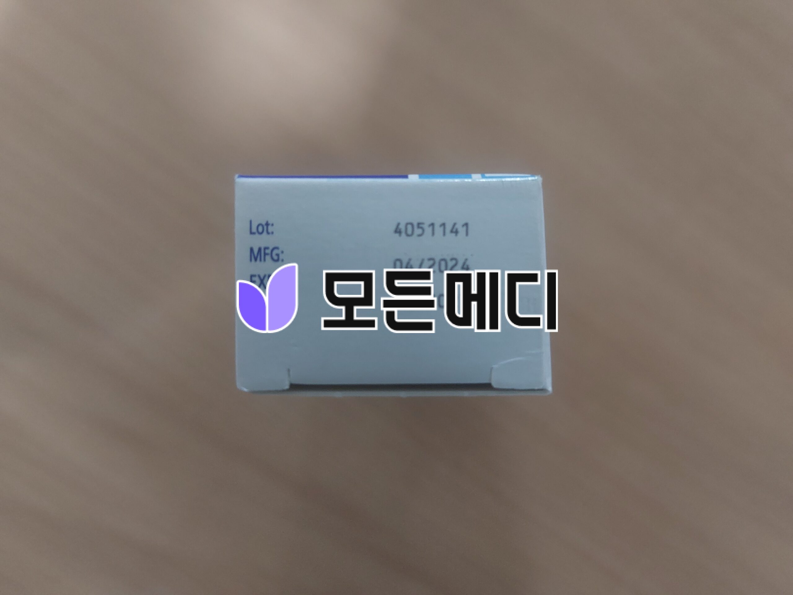 아다팔렌겔 디페린겔 0.1% 직구, 구매, 후기