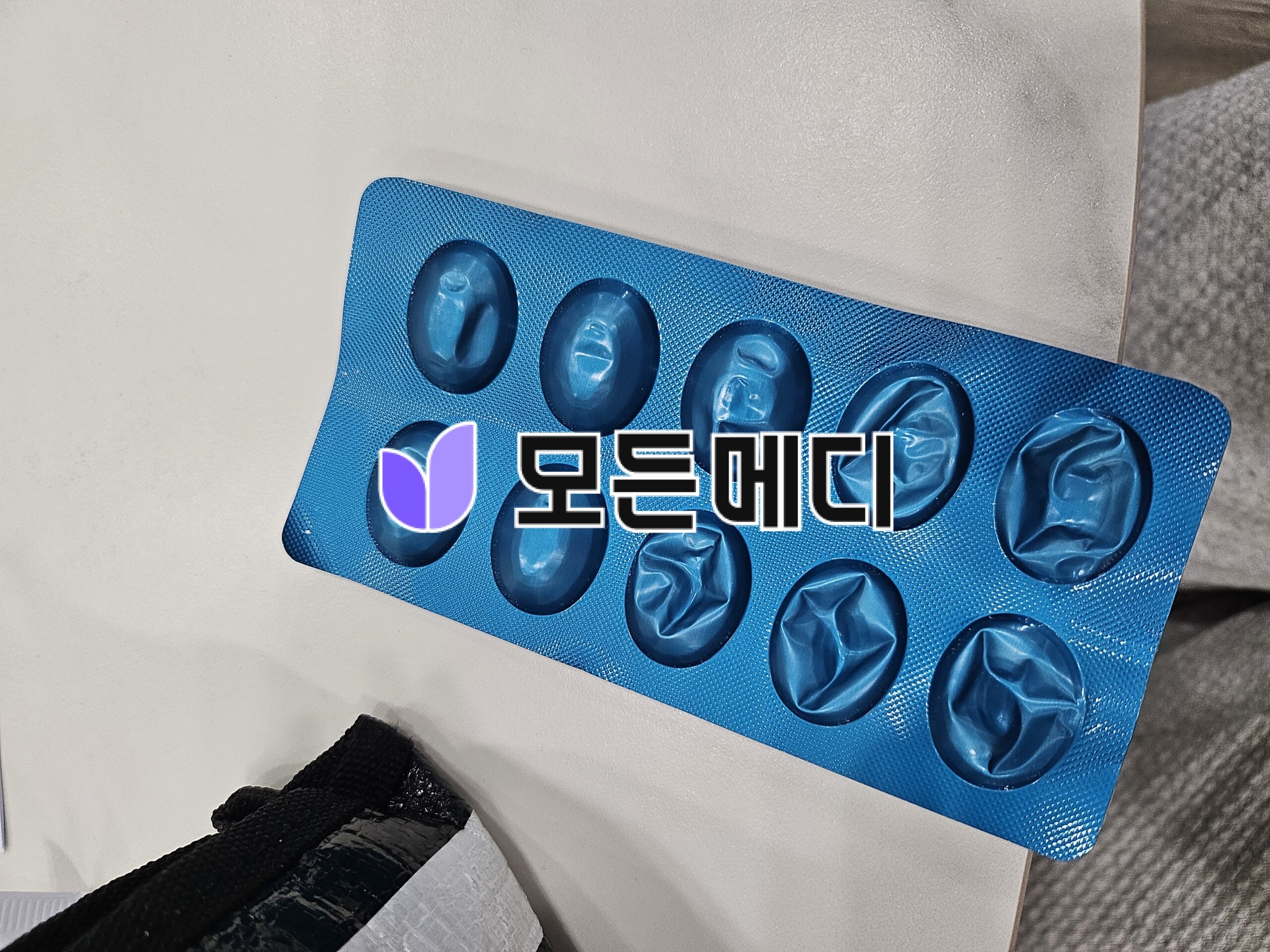 리벨서스 3~14mg 직구, 구매, 후기