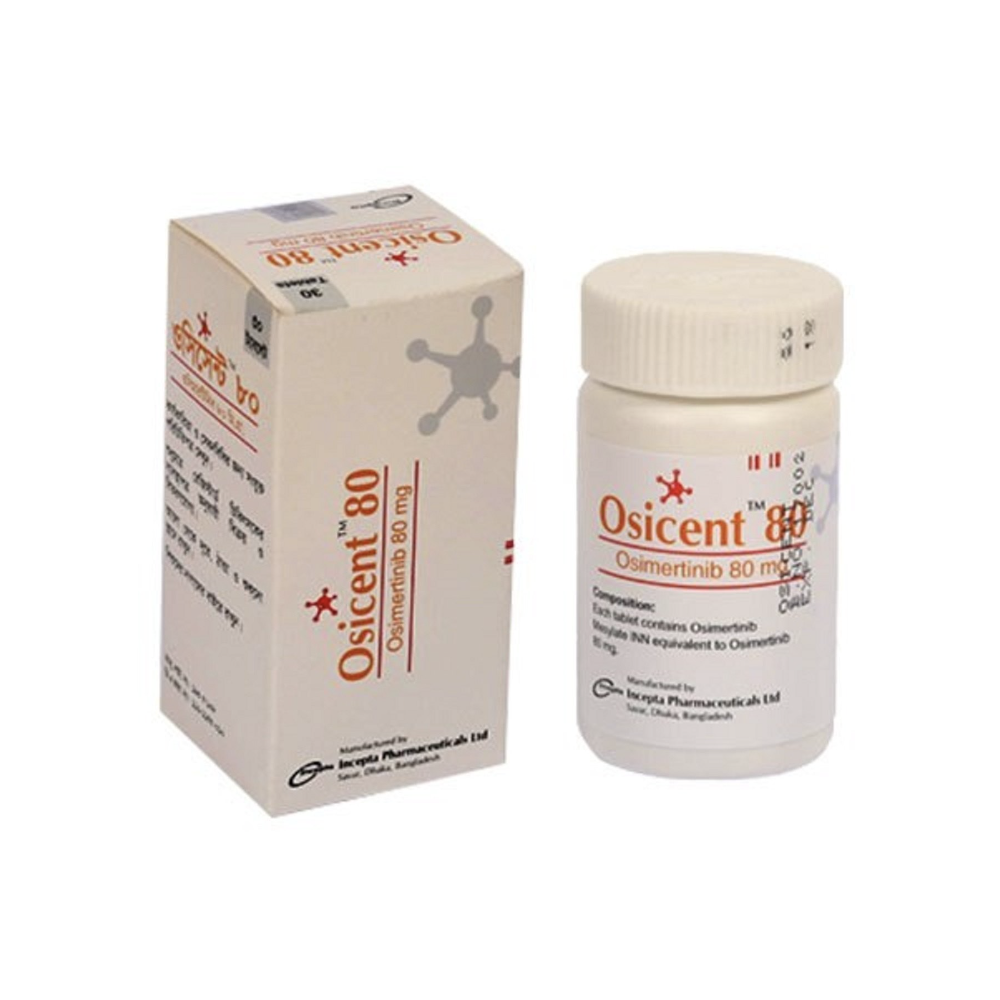 타그리소(오시머티닙)와 오시센트: 혁신적인 비소세포폐암 치료법 탐구