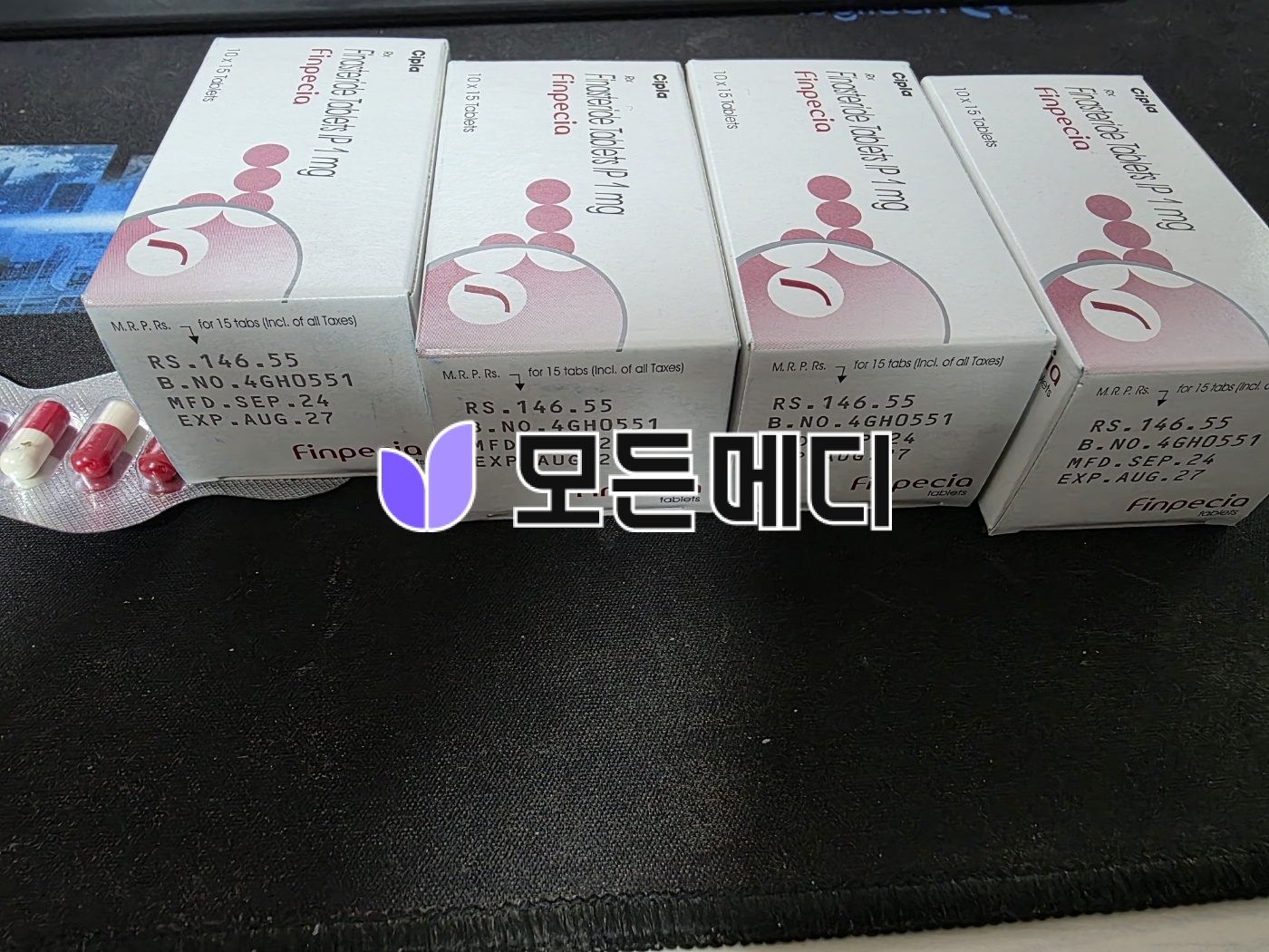 핀페시아 직구, 구매, 후기