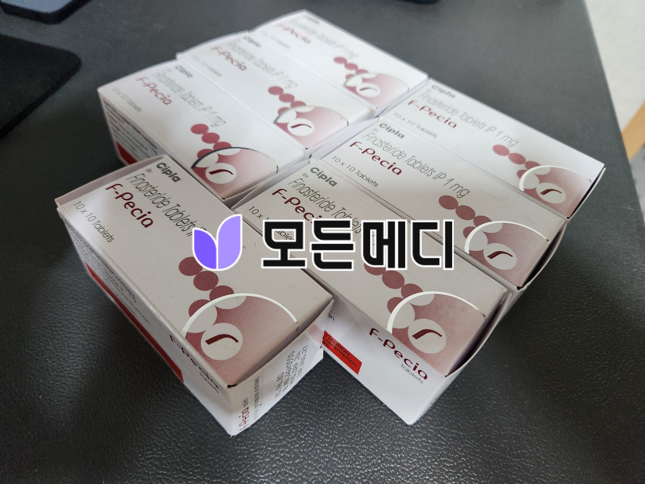 에프페시아 직구, 구매, 후기