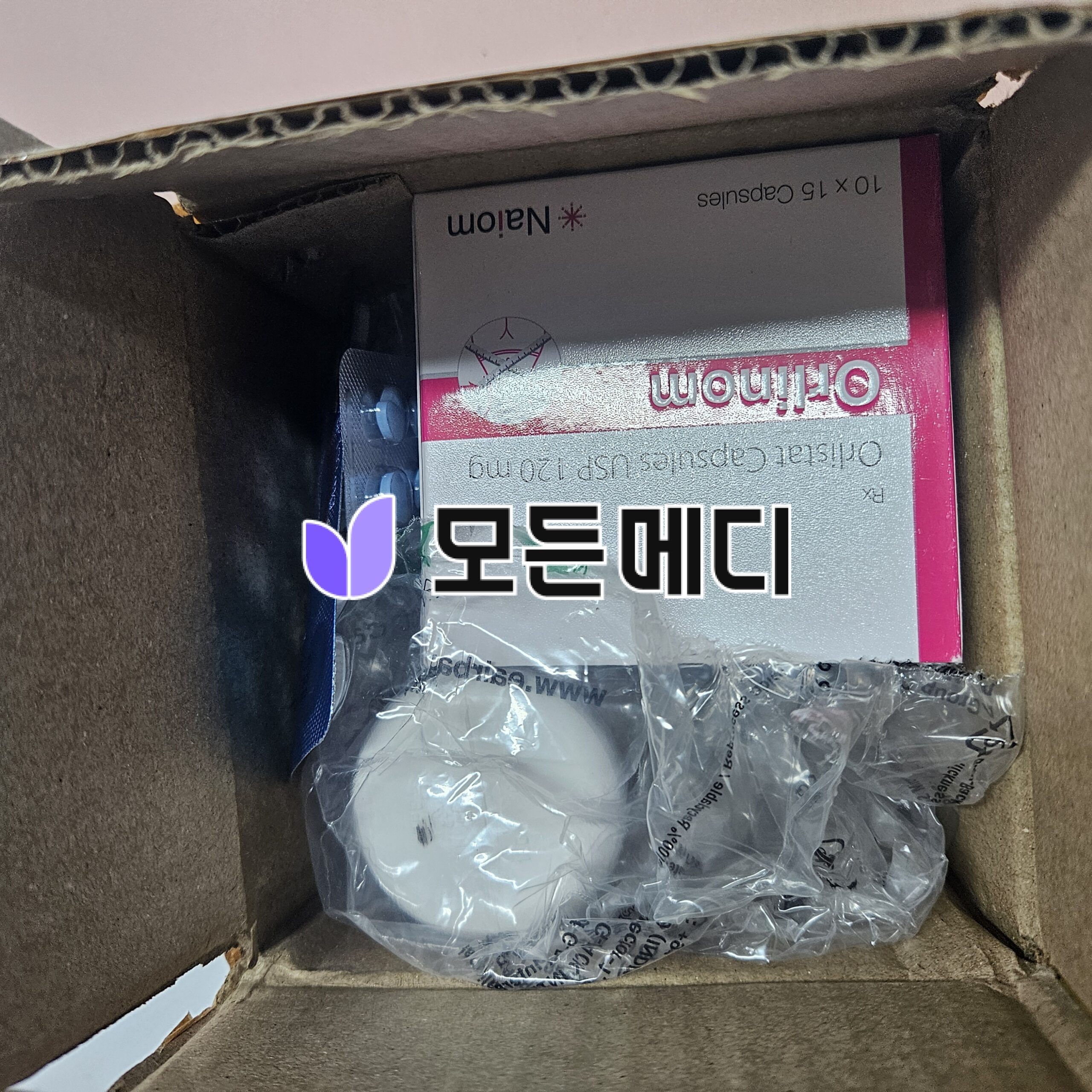 제니칼 오르리스타트 올리놈 직구, 구매, 후기