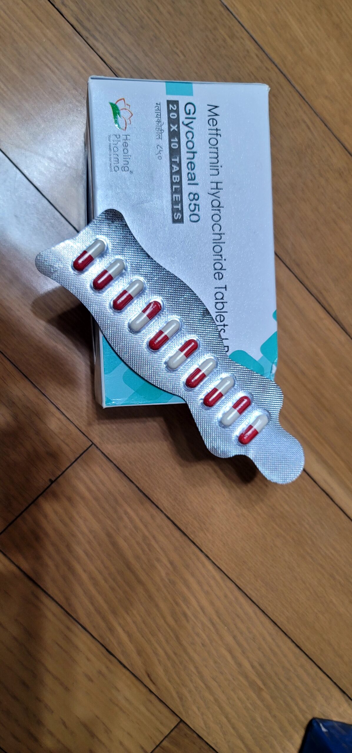 메트로포민 글리코힐 직구, 구매, 후기