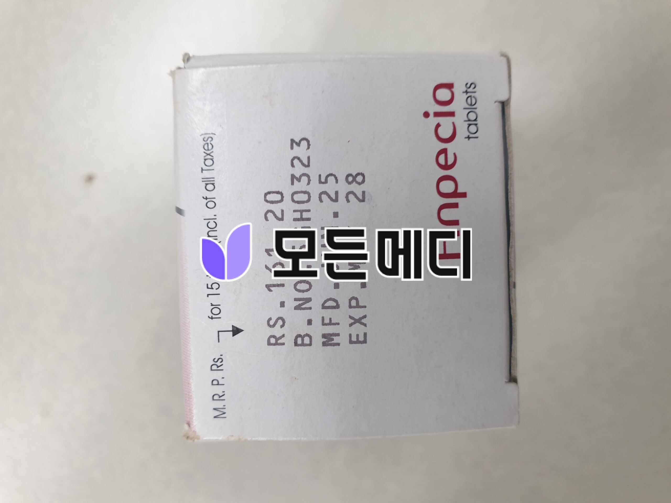 핀페시아 직구, 구매, 후기