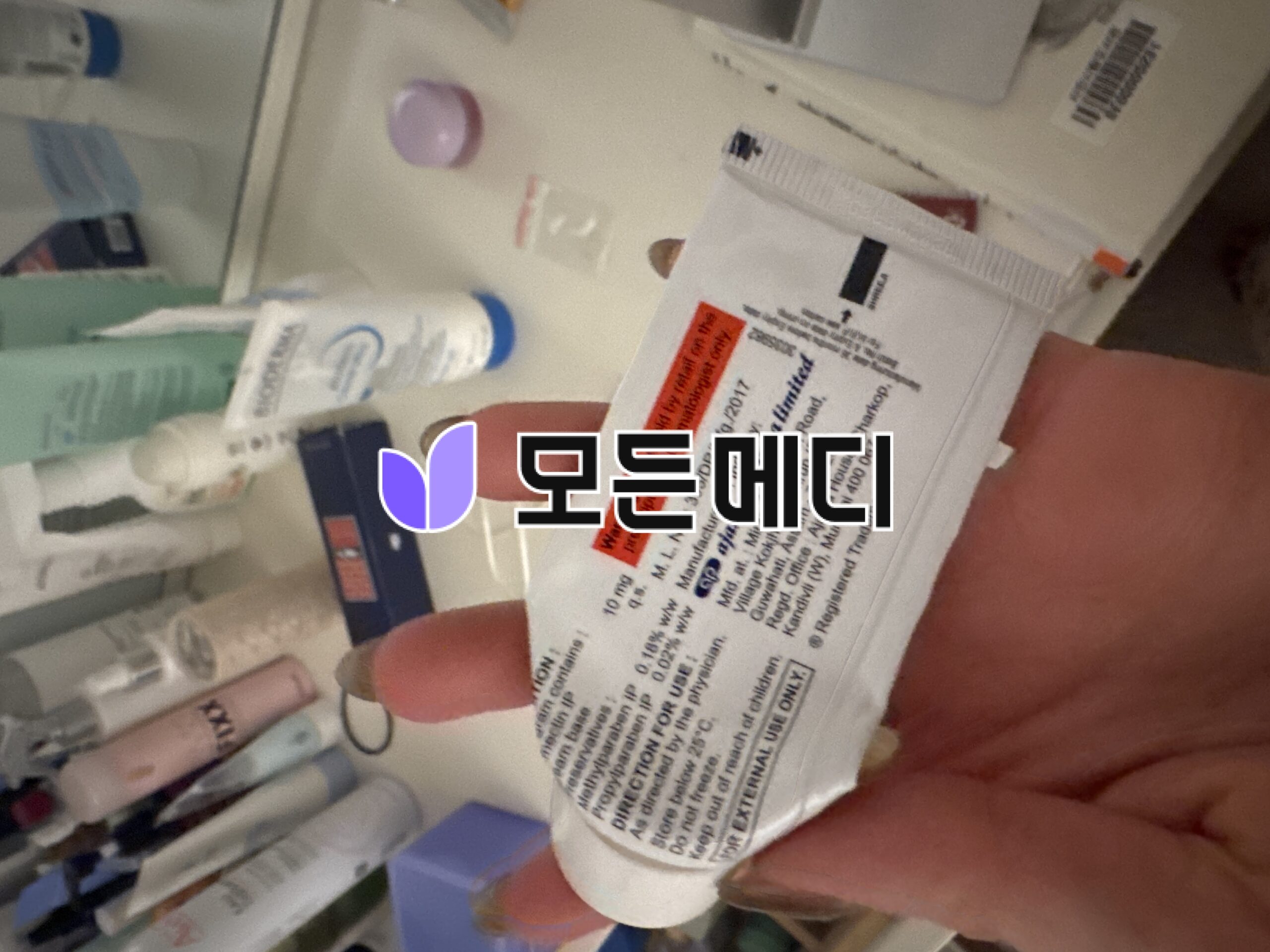 이버멕틴크림 이브리아 1% 직구, 구매, 후기