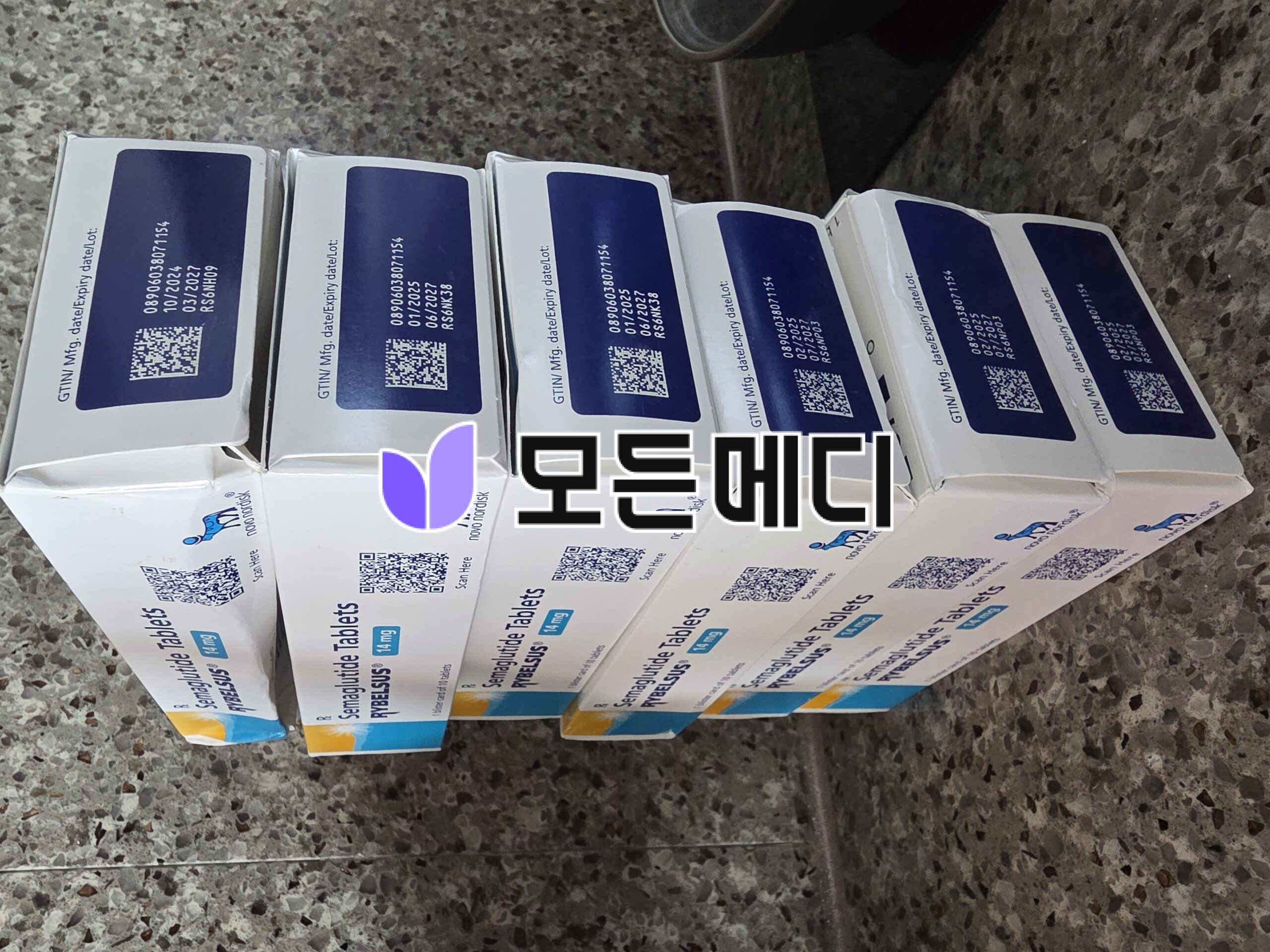 리벨서스 3~14mg 직구, 구매, 후기