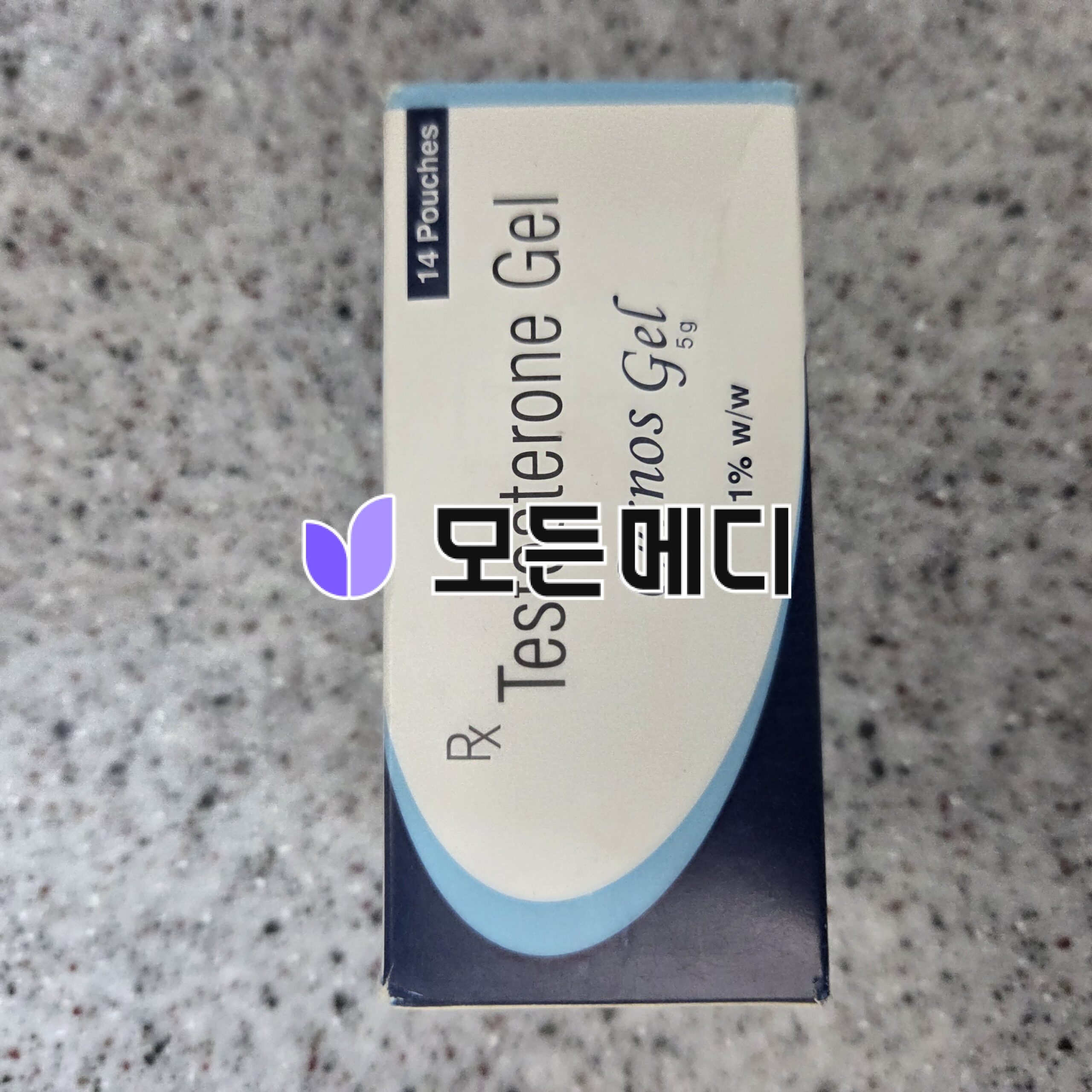 바르는 남성호르몬 서노스겔 직구, 구매, 후기